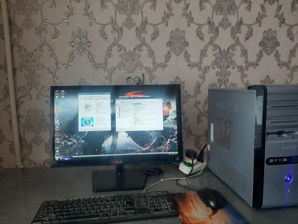Kompyuter keysi sotiladi
