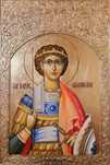 Sf. Mucenic GHEORGHE, Sf. Diacon STEFAN, Sf. Prooroc IOAN Botezatorul