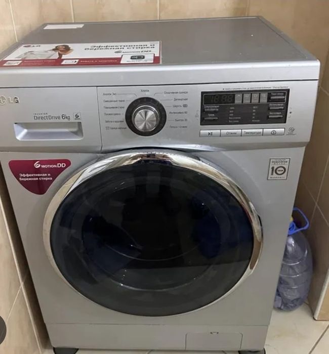 Срочно продам рабочий стиральный машина.    LG