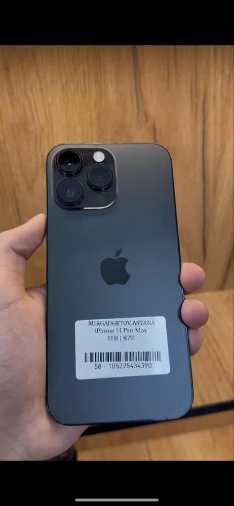 Iphone 14 Pro Max 1 TB