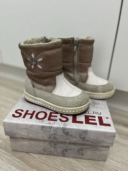 Сапоги зимние для девочек
