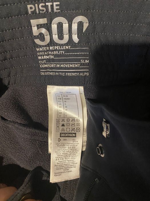 Дамски ски панталон  Decathlon 38 номер