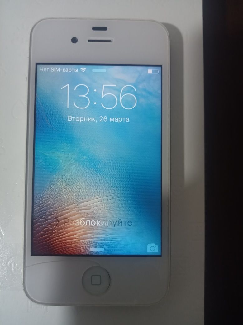 iPhone 4s White 32gb