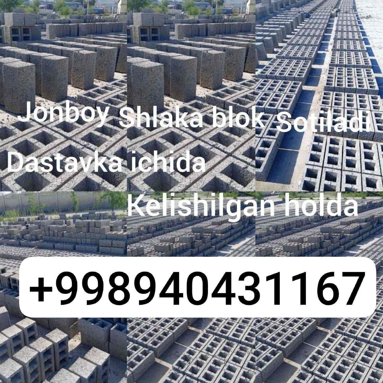 Jomboy shlaka bilok