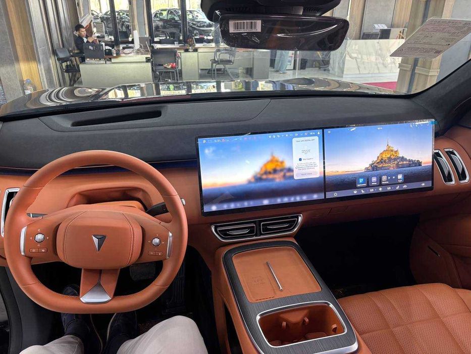changan depal s 09