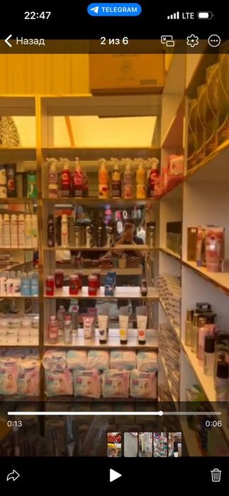 Parfyumeriya mebellari sotiladi