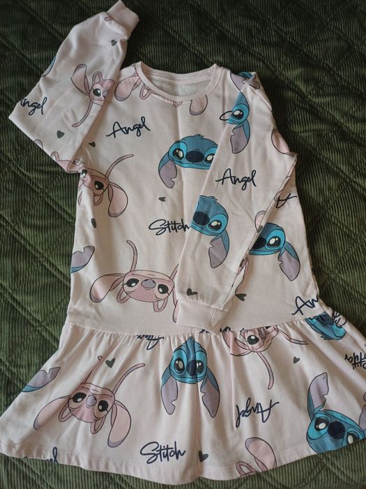 Зимен лот 128/134