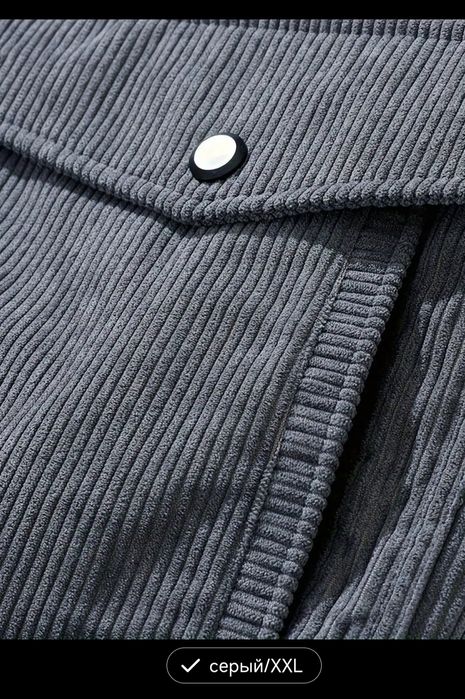 Продаётся тёплая курточка