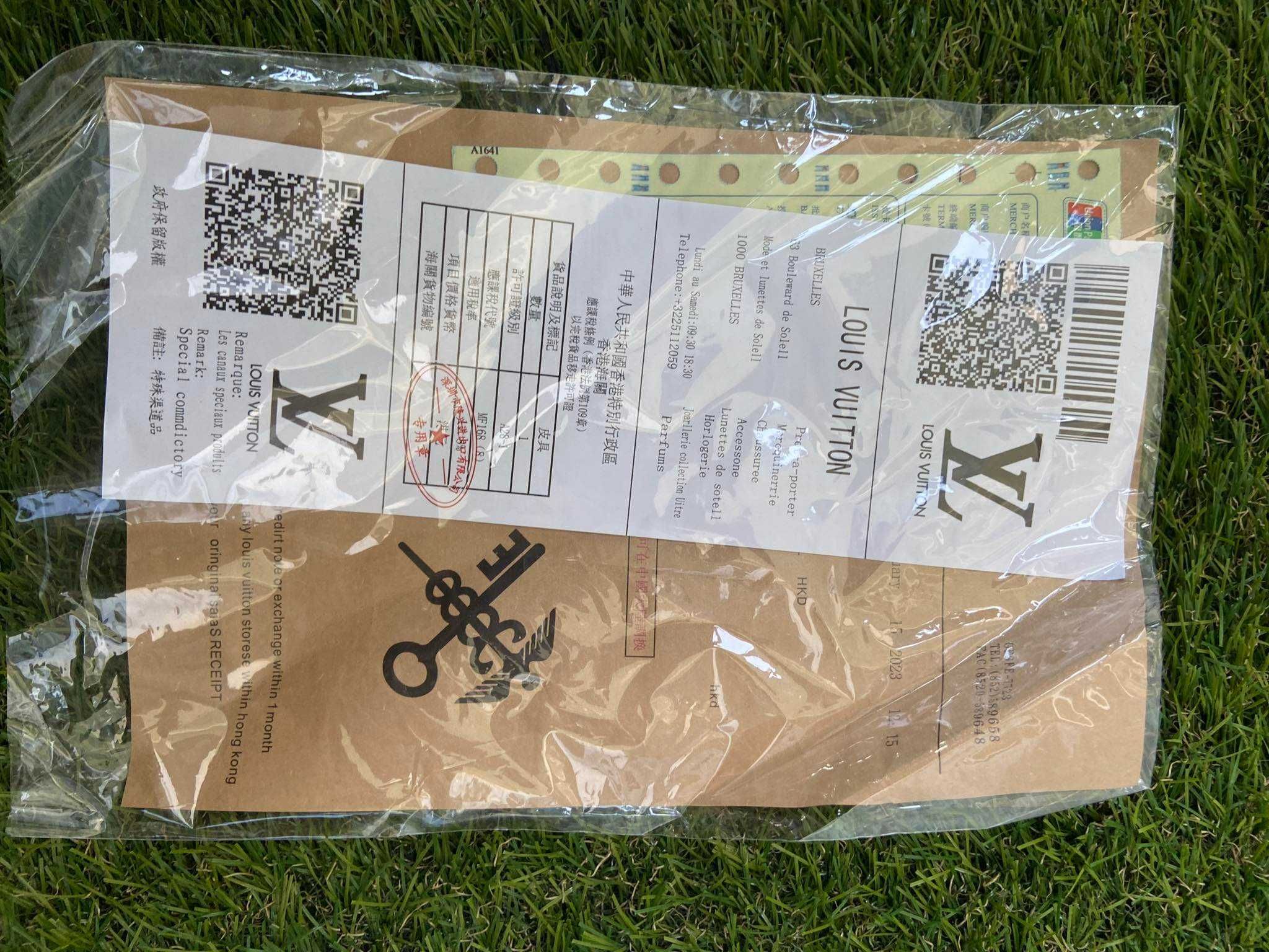 Louis Vuitton Keepall Bandoulière 45