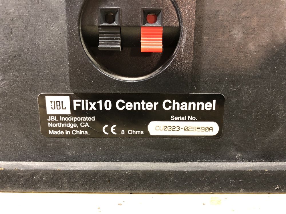 JBL Flix 10 център