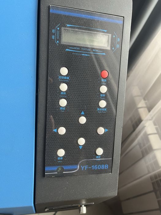 Плоттер и ламинатор