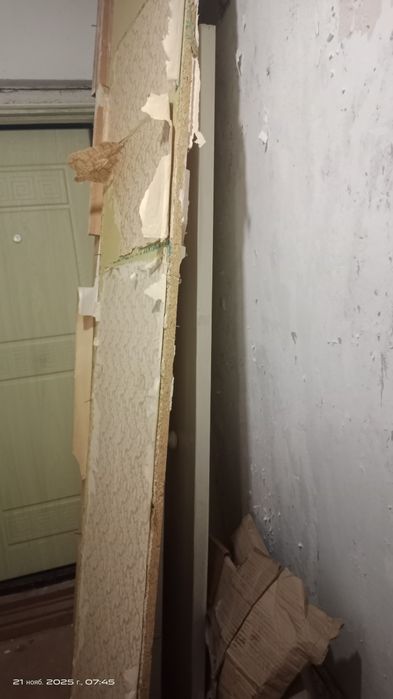 Отдам даром дрова