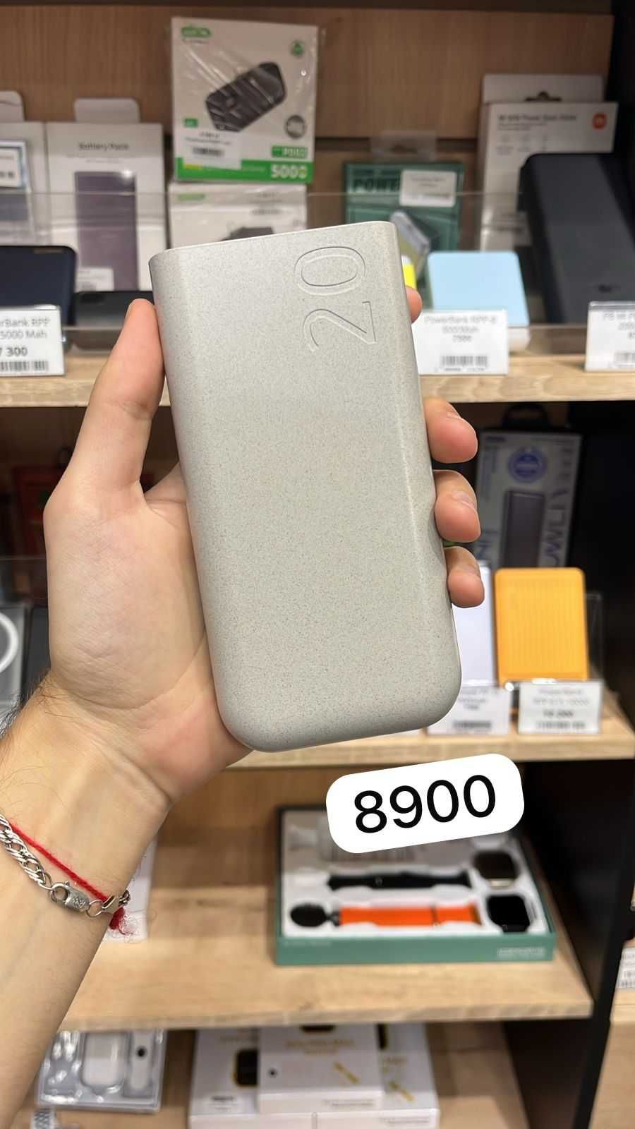 Продаётся PowerBank Remax