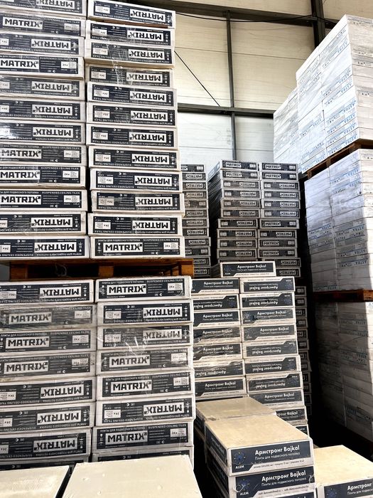 Армстронг Подвесной потолок/Оптовый склад Алматы/Каркас/Свительник