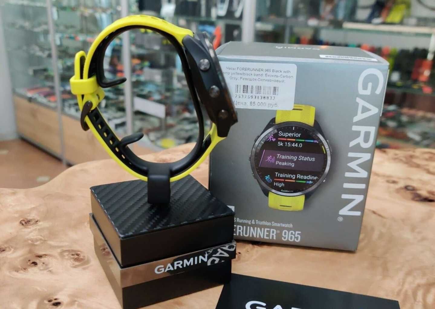 Garmin Forerunner 965 новые