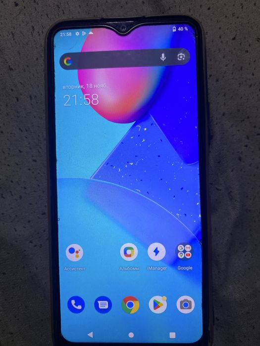 Продам телефон Vivo Y20