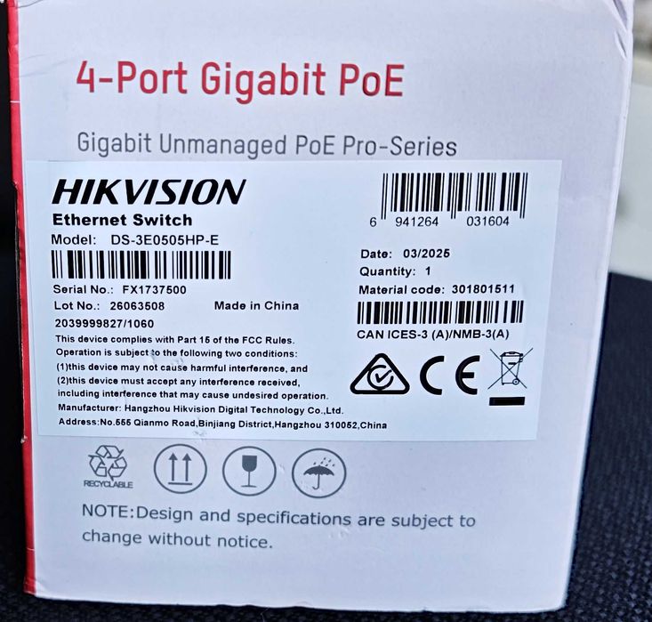 4+1 портов гигабитов PoE+ суич Hikvision DS-3E0505HP-E