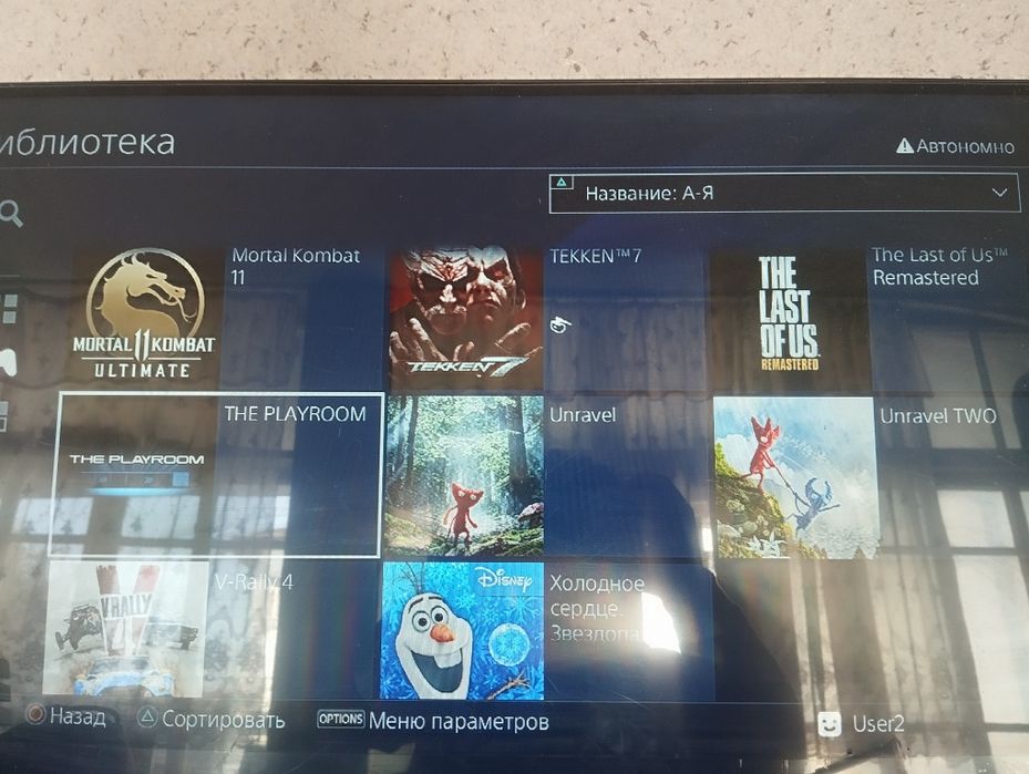 Ps 4 pro srochno ichida oyini bilan доставка bor