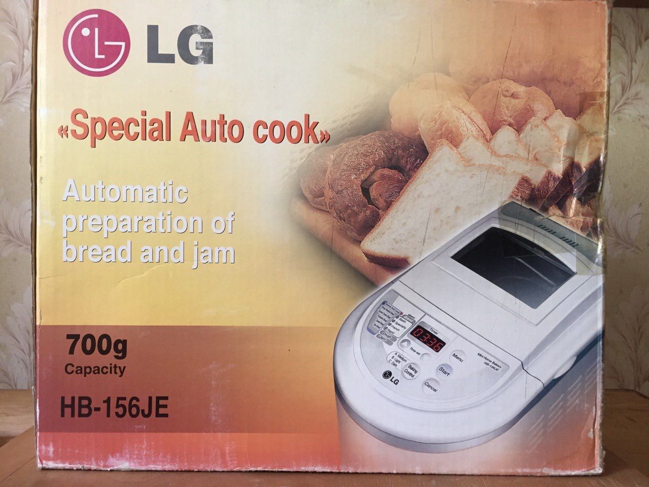 Хлебопечь Lg рабочая