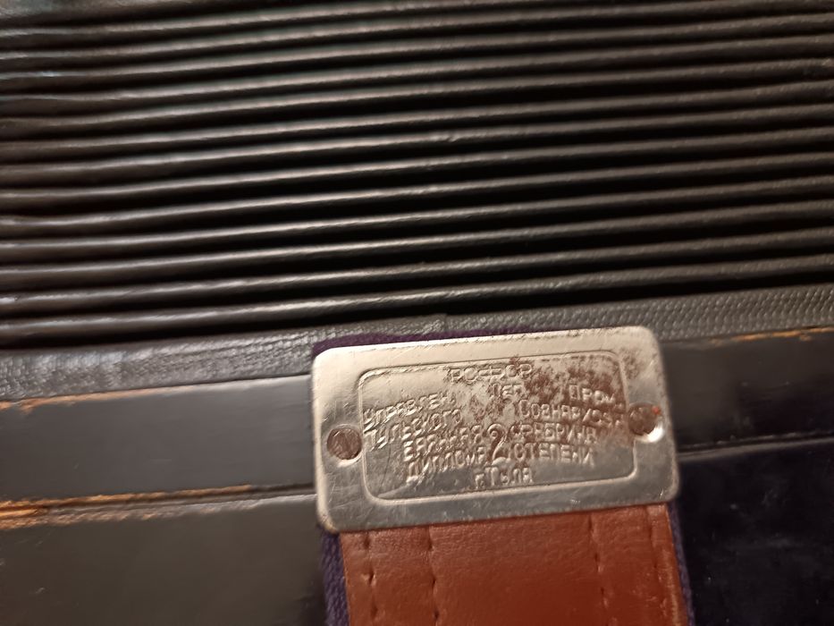 Продаю все с документами все работает