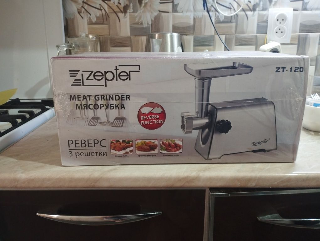Мясорубка zepter ZT-120