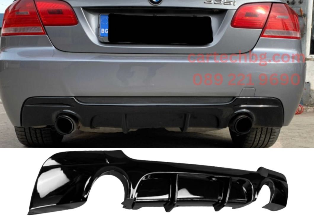 Дифузьор Тип M за Задна M-Tech Броня BMW E92 – Черен Гланц