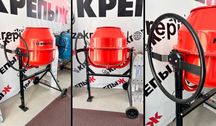 Бетономешалки, бетоносмесители ВИХРЬ, ALTECO. Доставка по Казахстану.