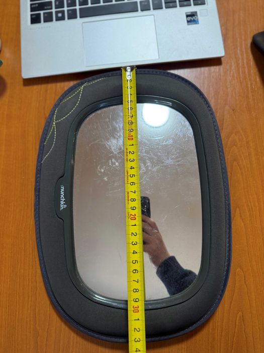 Oglinda masina bebe Munchkin