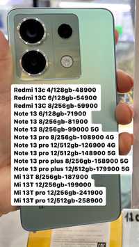 Xiaomi Redmi note 13 pro plus 13c 13t Редми нот 13 про плюс 13с 13т