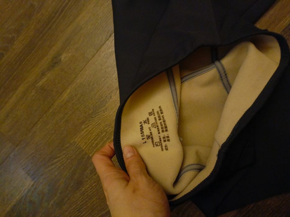 Трико женское стрейч с утеплителем