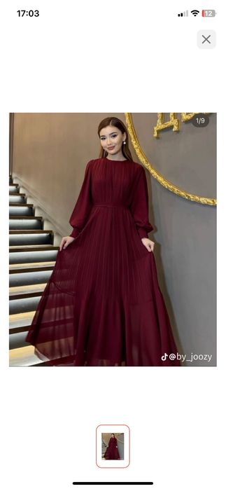 Продам Платье новое