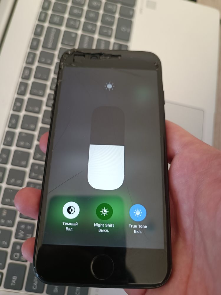 iphone se 2020 ochilmagan