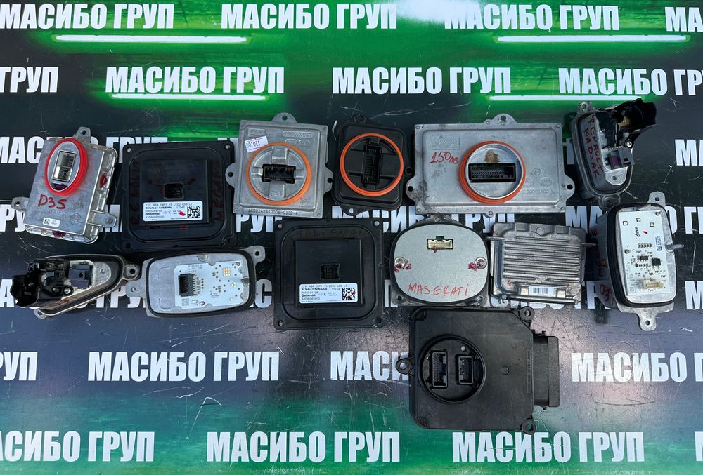 Баласт Led модул за фар за Ford Renault Nissan Maserati Lexus Hyundai