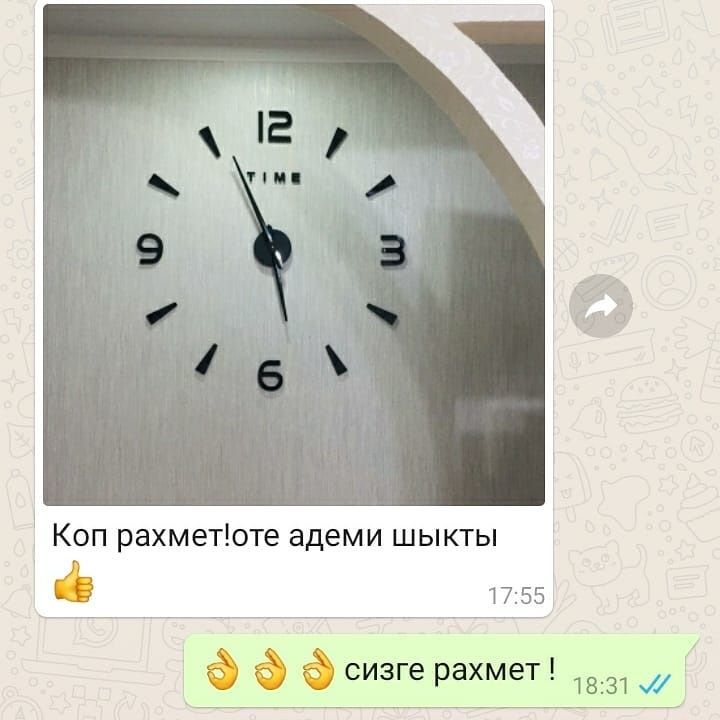 3д часы новый товар