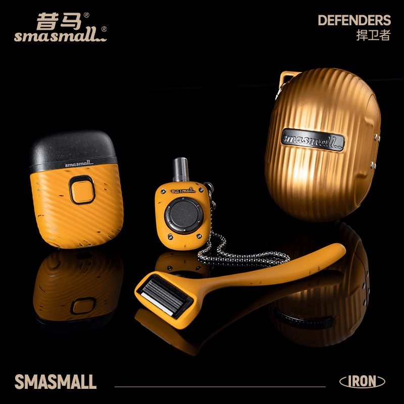 Новейший эксклюзивный подарочный набор бритв Smasmall Defender 4in1