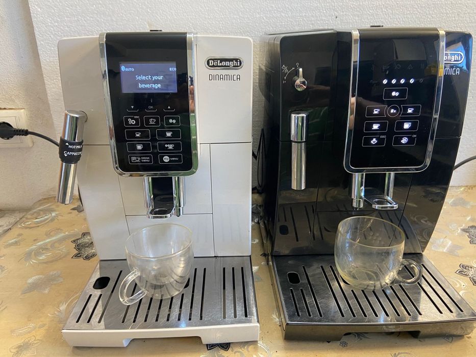 Espresor cafea Delonghi dinamica