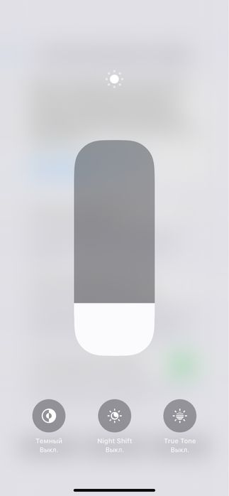 Айфон 11 в идальном состанияни