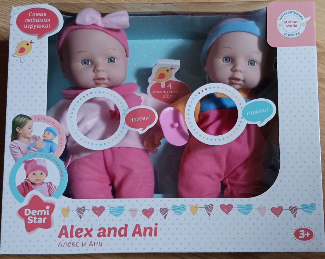 Продам говорящие интерактивные куклы 2шт, новые