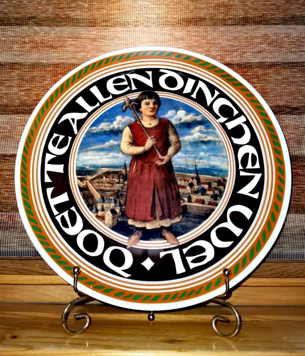 Антикварно порцеланово пано с надпис на холандски „Прави всичко добре”