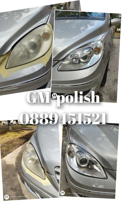 Полиране,пастиране и поставяне на защита на автомобили и авт.фарове