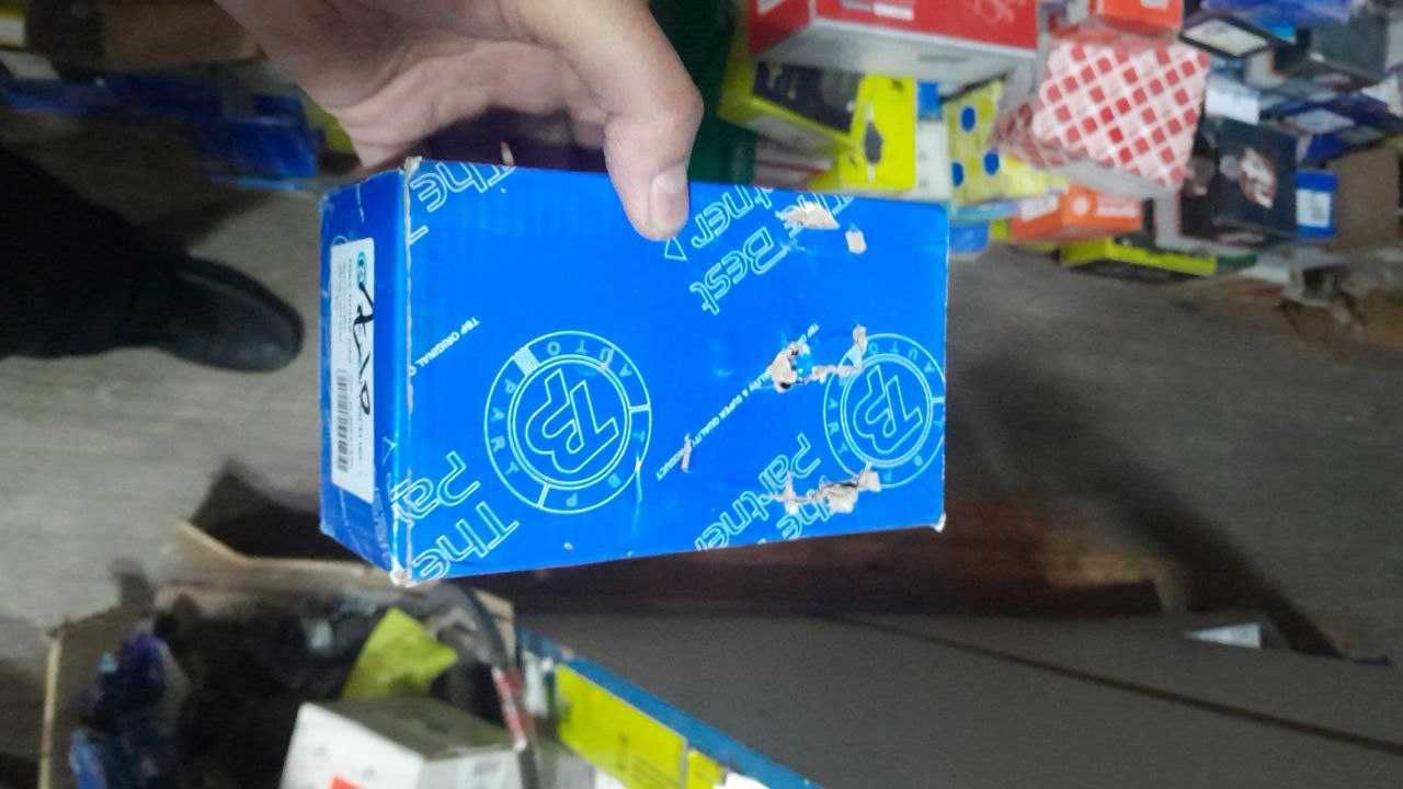 Колодки тормозные