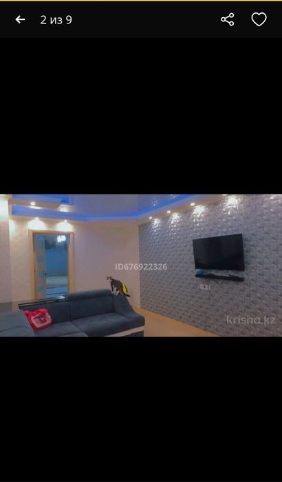 Продам 3-ех комнатную квартиру