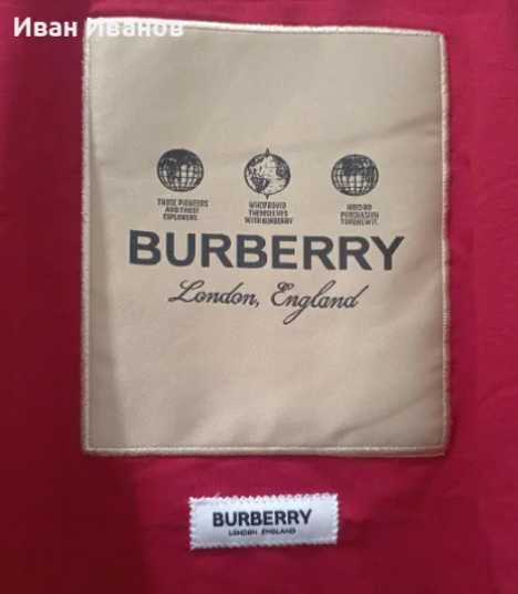 Чисто нова оригинална фланела Burberry със сертификат