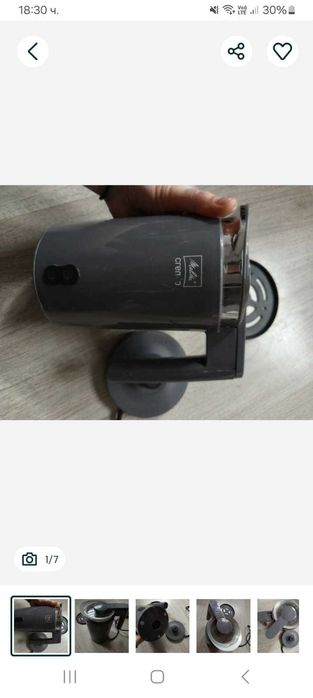 100 лв Уред за млечна пяна Melitta Cremio