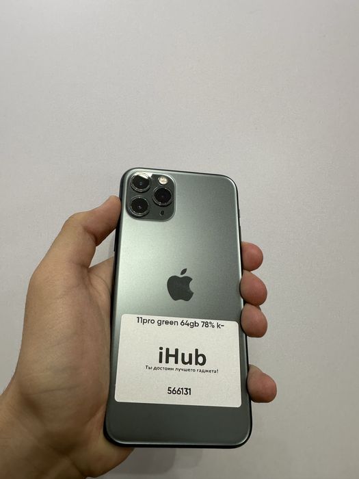 iphone 11 pro green 64 gb 78 %