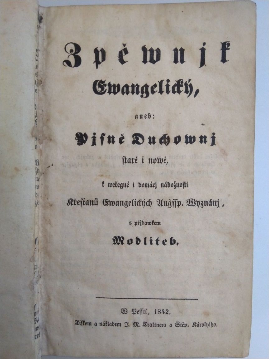 Cărți vechi religioase (1) (1835, 1842)