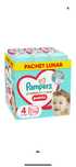 Запечатан кашон Pampers premium care pants гащички памперс