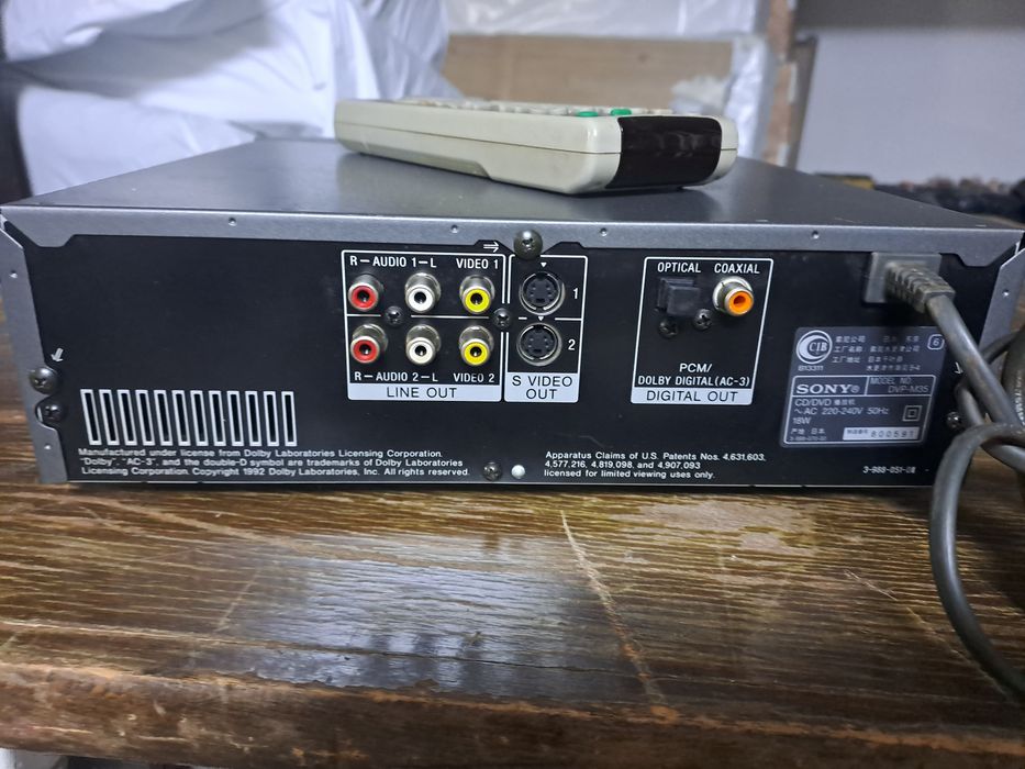 Dvd-video cd Sony DVP-M35