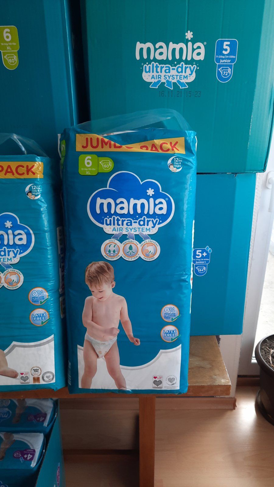Памперси мамиа,поръчка над 4 пакета,може да ги доставим. 3ки