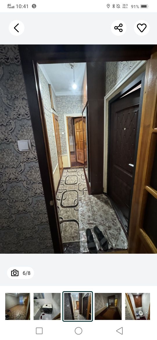 Массив Ялангач 2/2/4